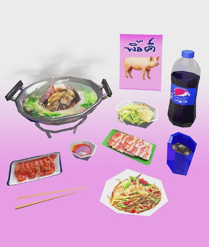 Blue BBQ หมูกระทะ